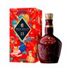Whisky ROYAL SALUTE 21 Años Lunar New Year Special Edition 2023 Botella 700ml - Edición Limitada