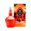 Whisky ROYAL SALUTE 21 Años The Polo Estancia Edition Botella 700ml - Edición Limitada