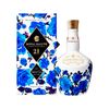 Whisky ROYAL SALUTE 21 Años The Richard Quinn Edition White Botella 700ml - Edición Limitada